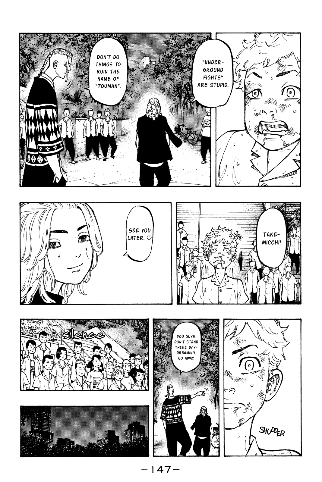 Tokyo Revengers, Chapter 4 image 07